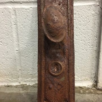 Lockable Freezer Handle