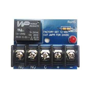 12vDC or 24vDC Activated Single Pull Double Throw 10 Amp Relay