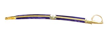 36" Calvary Sword - Purple