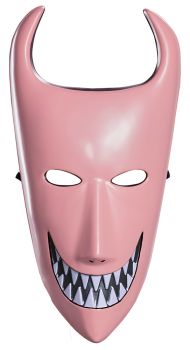 Lock Mask - Adult