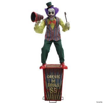 72 INCH SERVO CARNIVAL BARKER