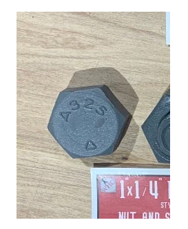 Super Lock