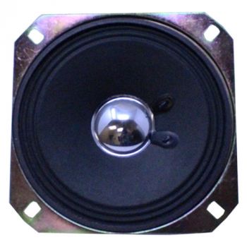 Small Prop Speaker (5-Watt)