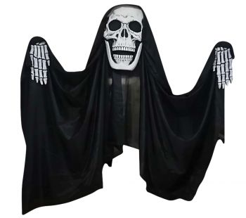 Reaper Curtain 9.8FT