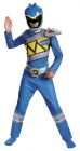Boy's Blue Ranger Classic Costume - Dino Charge - Child M (7 - 8)